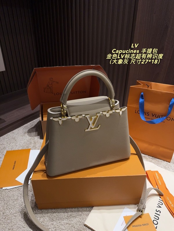LV CaPucines handbag